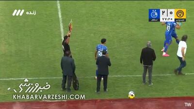 ویدیو| رامین رضاییان بازوبند استقلال را پس گرفت! - پارس فوتبال