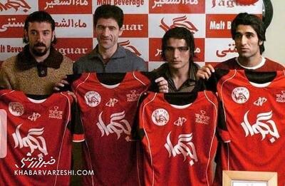 پژمان جمشیدی به ال‌کلاسیکو رسید!/ پرسپولیسی‌ها برای رئال و بارسا جمع شدند +عکس - پارس فوتبال