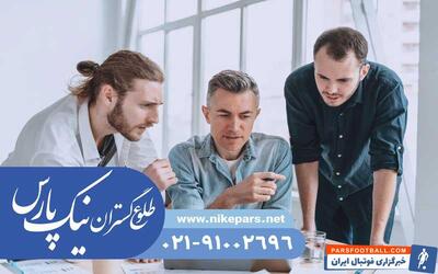 ثبت شرکت، برند و اخذ رتبه با نیک پارس | مسیر سریع موفقیت کسب‌وکار