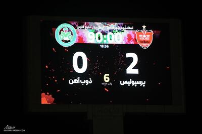 وقتی جای برنده و بازنده در فوتبال عوض می‌شود! - پارس فوتبال