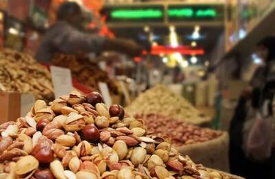 قیمت آجیل و خشکبار ۴ آبان ۱۴۰۴