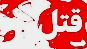 این دو قاتل فراری مسلح را شناسایی کنید+ عکس