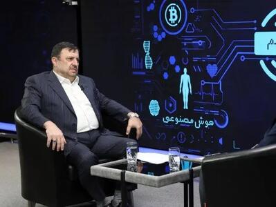  ترور فرماندهان نظامی ربطی به واتس‌اپ نداشت
