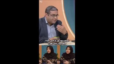  المیرا شریفی‌مقدم به یک زن جوان پیشنهاد طلاق داد