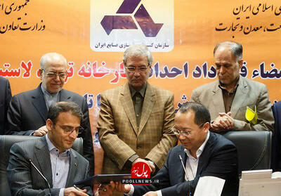 کارخانه ای در زاهدان که هنوز افتتاح نشده است