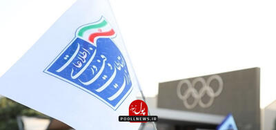 با سرعت نور در المپیک