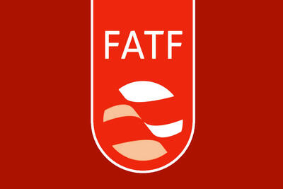 چالش‌های پنهان FATF - روزنامه رسالت