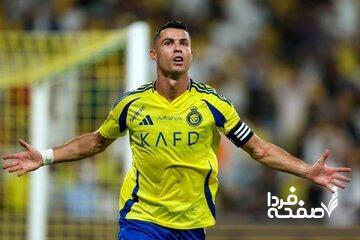 رونالدو رمز موفقیتش را لو داد