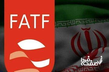 رمزگشایی معاون پیشین بانک مرکزی از علت ماندن ایران در فهرست FATF/سیدعلی: دیر فرستادن اطلاعات علت ماندن ایران در فهرست FATF بود
