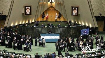 انتقاد نماینده مجلس از باهنر؛ موضع شما و همفکرانتان در موضوع حجاب از نشانه‌های بدعاقبتی در دوره سالمندی است!