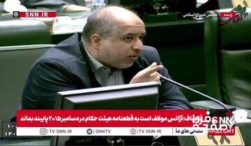 ادعاهای تند نماینده مجلس از وزیر کار؛ آقایان به گونه‌ای بخورید که حداقل خفه نشوید!/ استخدام با مدرک فوق دیپلم در پتروشیمی جم و حقوق‌های نجومی؟ !