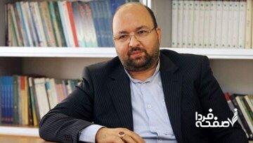 درخواست سخنگوی جبهه اصلاحات از بانک مرکزی در خصوص انحلال بانک آینده