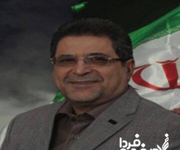 امروز، مجلس ترحیم مرحوم حاج محسن اسلامی