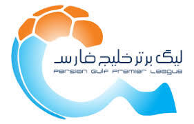 جدول لیگ برتر فوتبال پس برد استقلال مقابل فجرسپاسی - سلام نو
