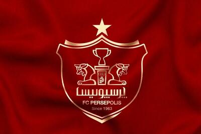  فروش لباس بازیکن پرسپولیس در یک سایت وایرال شد