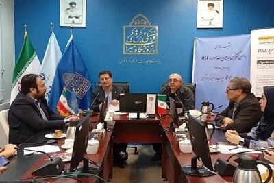 آثار تاریخی ایران در برابر زلزله چقدر توان دارند؟