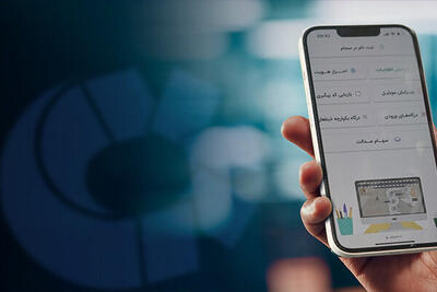  سود سهام به حساب یک میلیون سهام‌دار نشست