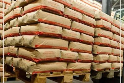  عرضه یک میلیون و ۱۳۵ هزار تن سیمان در بورس کالا