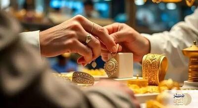 قیمت جدید طلا و سکه امروز یکشنبه ۴ آبان‌ماه ۱۴۰۴