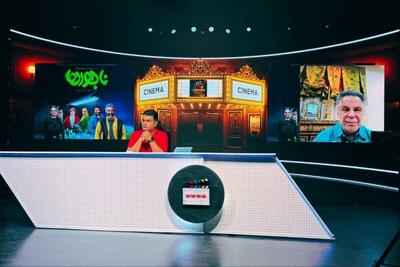 «سینماتیک» برنامه‌ای برای بررسی مسائل روز سینمای ایران