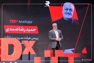 تحول از لحظه‌ای آغاز می‌شود که به خودمان ایمان بیاوریم