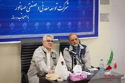 مدیرعامل صبانور مطرح کرد: عبور صبانور از ناترازی انرژی با رشد ۹ درصدی تولید کنسانتره