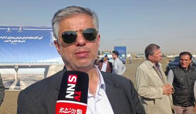  پایان وابستگی کامل نیروگاه شازند به مازوت در افق دو ساله+فیلم