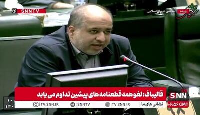  خضریان: آقای میدری! هادی میدری و حسن فولادی آیا با شما نسبت خویشاوندی دارند که با مدرک فوق دیپلم و با حقوق بالا در پتروشیمی جم جذب شدند؟