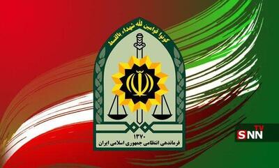  درگیری پلیس با افراد مسلح در زهک/شهادت مامور پلیس