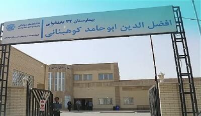  شهرستان کوهبنان با مشکلات کمبود پزشک و فرسودگی آمبولانس‌ها مواجه است