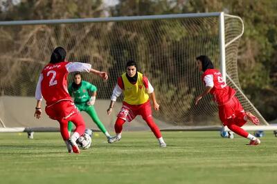  برگزاری آخرین تمرین بانوان پرسپولیس پیش از دیدار با ملوان