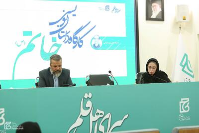 راهکار‌های عملی علی ارسنجانی برای خروج از کلی‌گویی در داستان‌نویسی دینی