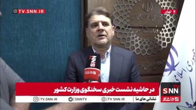  زینی‌وند: برنامه‌های مفصلی برای آموزش مردم و احزاب درباره انتخابات تناسبی داریم