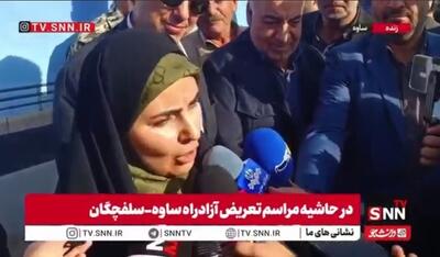  وزیر راه: بهسازی و تعریض آزادراه ساوه-سلفچگان تا پایان دولت چهاردهم انجام خواهد شد