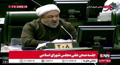  رسایی: آقای روحانی! نتیجه ۸ سال التماس و کرنش در برابر آمریکا چه شد؟/ آقای اژه‌ای و دادستان ویژه روحانیت! چرا به پرونده تخلفات حسن روحانی رسیدگی نمی‌کنید؟