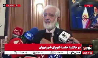  سروری: ۷۵ دستگاه متروباس تا پایان سال به تهران خواهد رسید