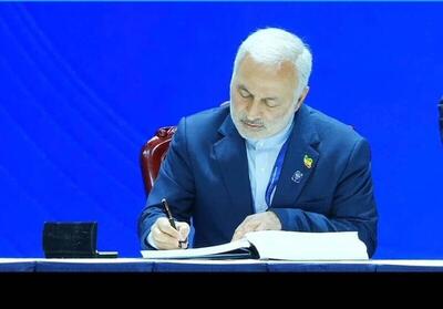  امضای کنوانسیون سازمان ملل متحد برای مقابله با جرائم سایبری توسط ایران