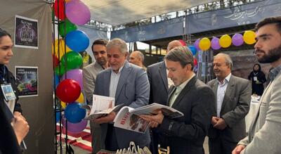  هجدهمین جشنواره بین المللی حرکت دانشگاه اصفهان با ویژگی  استقبال گرم و فعالیت‌های شاخص انجمن‌های علمی و حمایت خوب مسئولان
