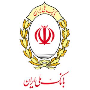 ماموریت ویژه بانک ملی: احیای اعتماد عمومی