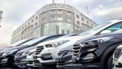 این خودروی سواری به بورس‌کالا بازگشت