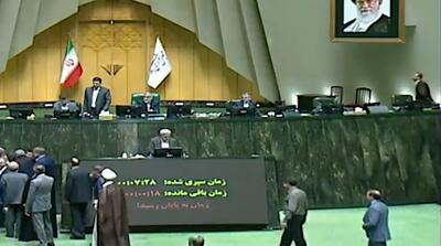 فریاد مرگ بر روحانی در مجلس!