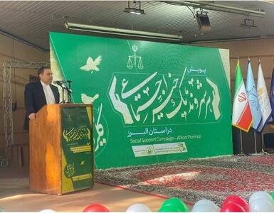  اهدا ۳۰ سری جهیزیه به نوعروسان تحت پوشش کمیته امداد