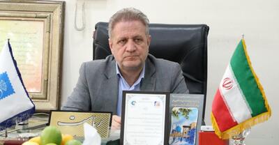 پیش‌بینی قیمت طلا و سکه تا پایان سال میلادی