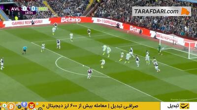گل زیبای متی کش به منچسترسیتی (استون ویلا 1-0 منچسترسیتی)