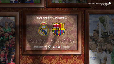  رئال مادرید - بارسلونا؛ ترکیب رسمی