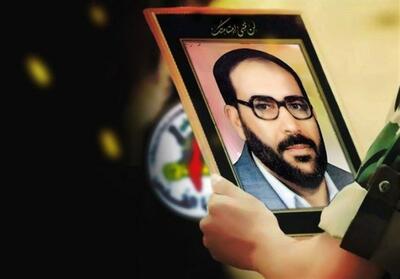 جهاد اسلامی در سی امین سالگرد شهادت «فتحی شقاقی»: مسیر جهاد و مبارزه مسلحانه ادامه دارد - تسنیم