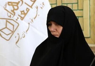  الگوی اسلامی خانواده همچنان کارآمد است - تسنیم