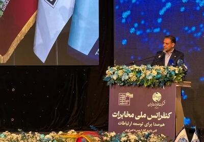  سوآپ فیبر نوری؛ جهشی ملی برای ورود به عصر دیجیتال - تسنیم