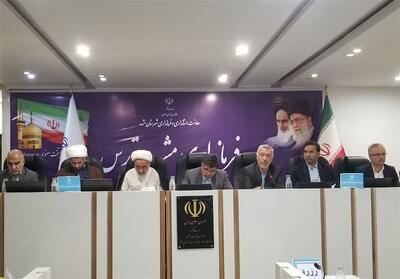  بهره‌برداری از 100 و آغاز احداث 140 کلاس درس/برگزاری اجتماع 13 آبان در میدان شهدای مشهد - تسنیم