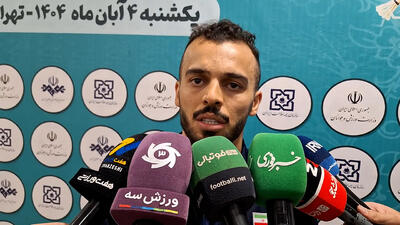  سالار‌ اقاپور: پاداش هایم را دریافت کردم